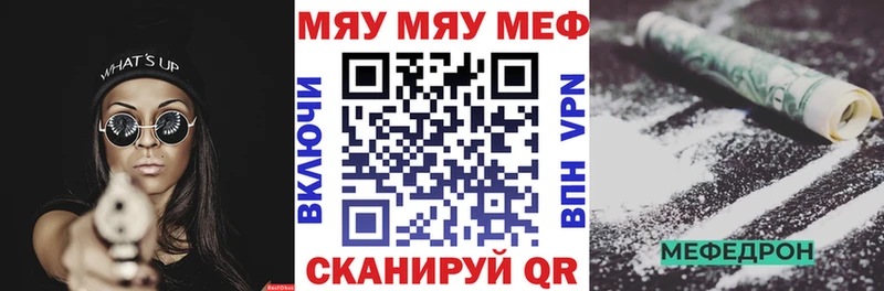 Купить наркотики цена Карачев МАРИХУАНА  МЕФ  АМФ  А ПВП  ГАШИШ  COCAIN 