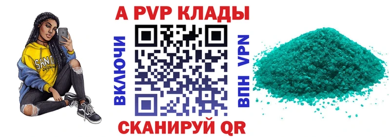omg сайт  Карачев  А ПВП СК КРИС 