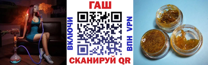цена наркотик  MEGA ТОР  ГАШ hashish  Карачев 