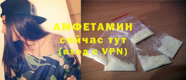 дистиллят марихуана Верхний Тагил