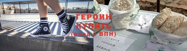 дистиллят марихуана Верхний Тагил