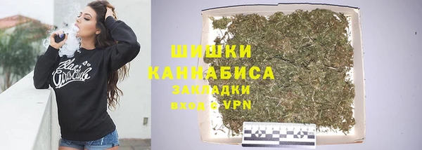 дистиллят марихуана Верхний Тагил