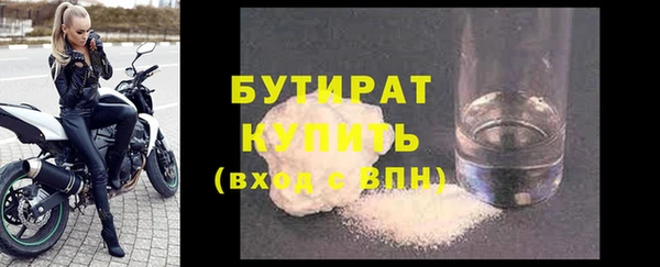 mix Верхнеуральск