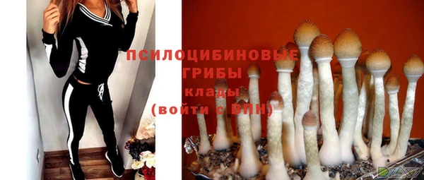 кокаин Володарск