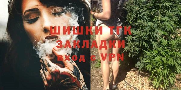 дурь Волосово