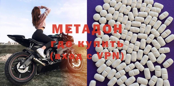 mix Верхнеуральск