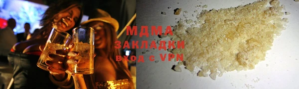 mix Верхнеуральск