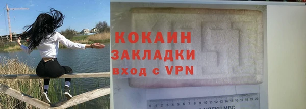mix Верхнеуральск