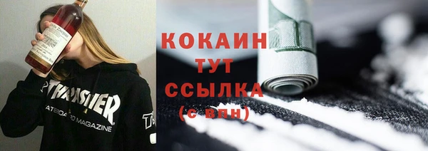 mix Верхнеуральск