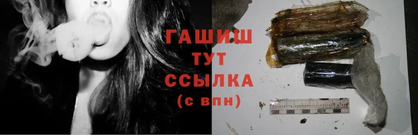 mix Верхнеуральск