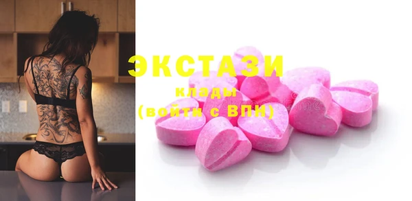кокаин Володарск