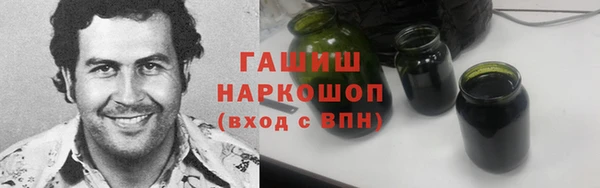 дистиллят марихуана Верхний Тагил