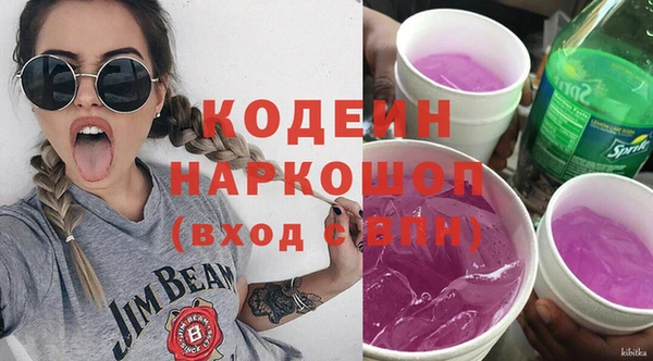 дистиллят марихуана Верхний Тагил