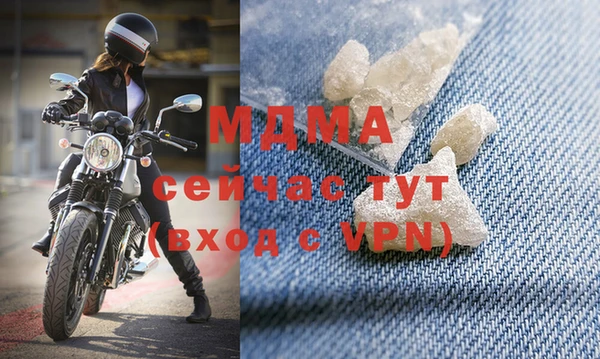 mix Верхнеуральск