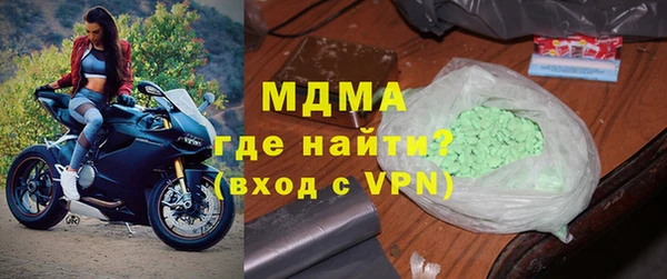 прущие крисы Верея