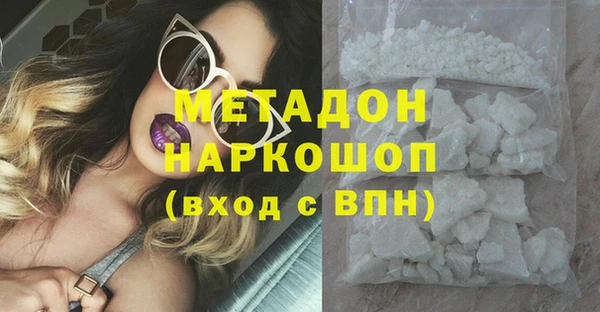 прущие крисы Верея