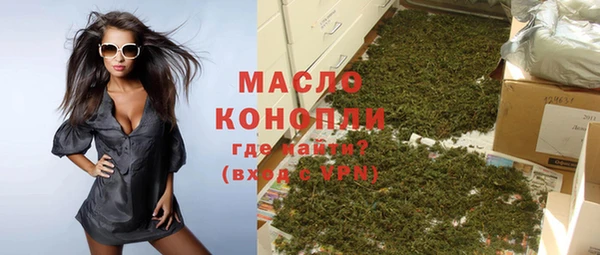 прущие крисы Верея