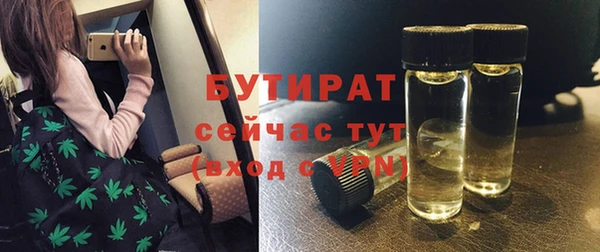 кокаин Володарск