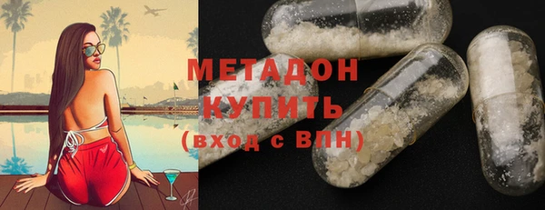 прущие крисы Верея