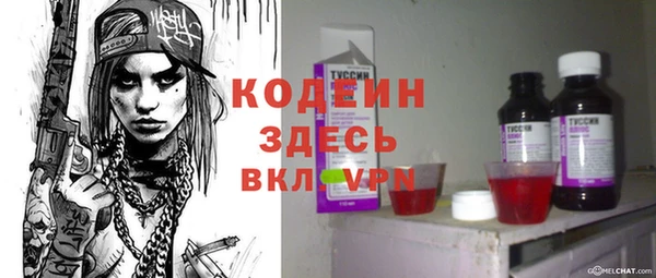 mix Верхнеуральск