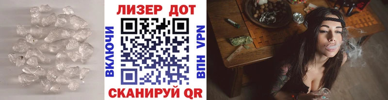 продажа наркотиков  Карачев  ЛСД экстази кислота 