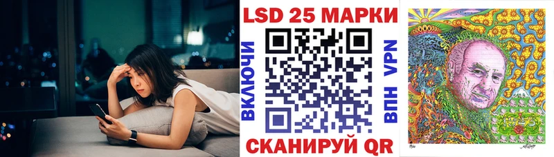 Наркотические марки 1,8мг  shop телеграм  Карачев 