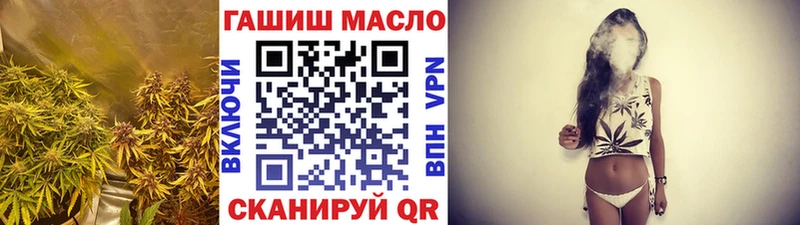 сайты даркнета телеграм Карачев Дистиллят ТГК вейп с тгк